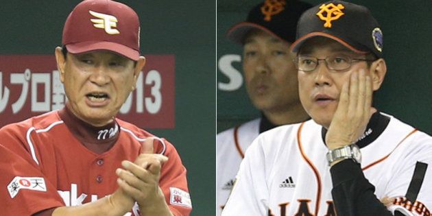 楽天と巨人 どちらの優勝が経済効果ある 日本シリーズ 第7戦 ハフポスト