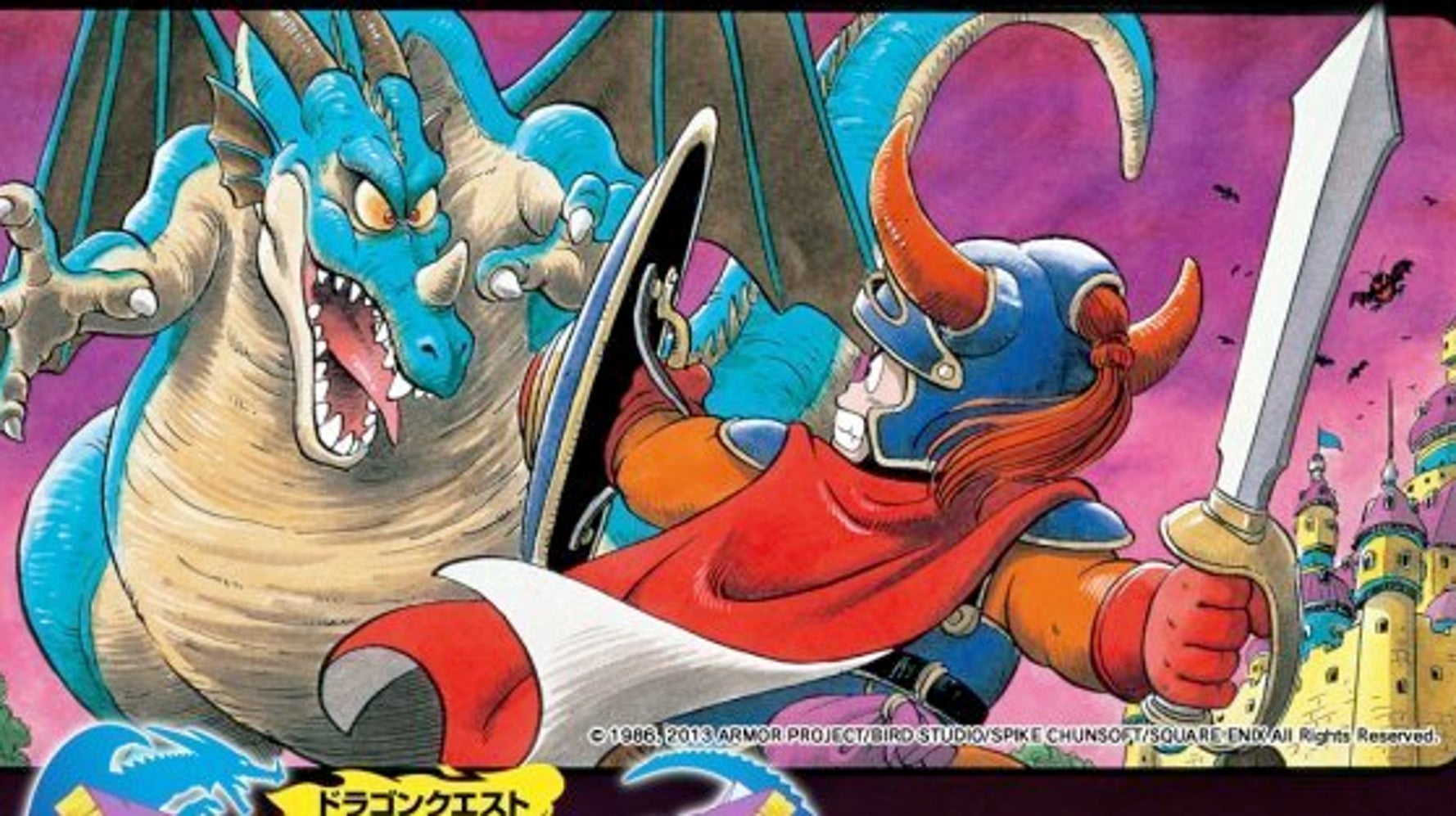 ドラクエ1のスマホ版 28日から無料配信 100万ダウンロード限定で ハフポスト News