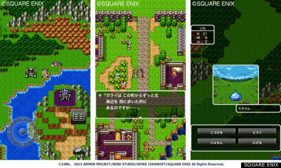 ドラクエ1のスマホ版 28日から無料配信 100万ダウンロード限定で ハフポスト