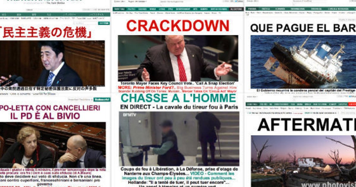 パリ市内で銃撃事件 散弾銃を持った男が新聞社や銀行を襲撃 一人重体 / 11月18日の各国版スプラッシュ ハフポスト NEWS