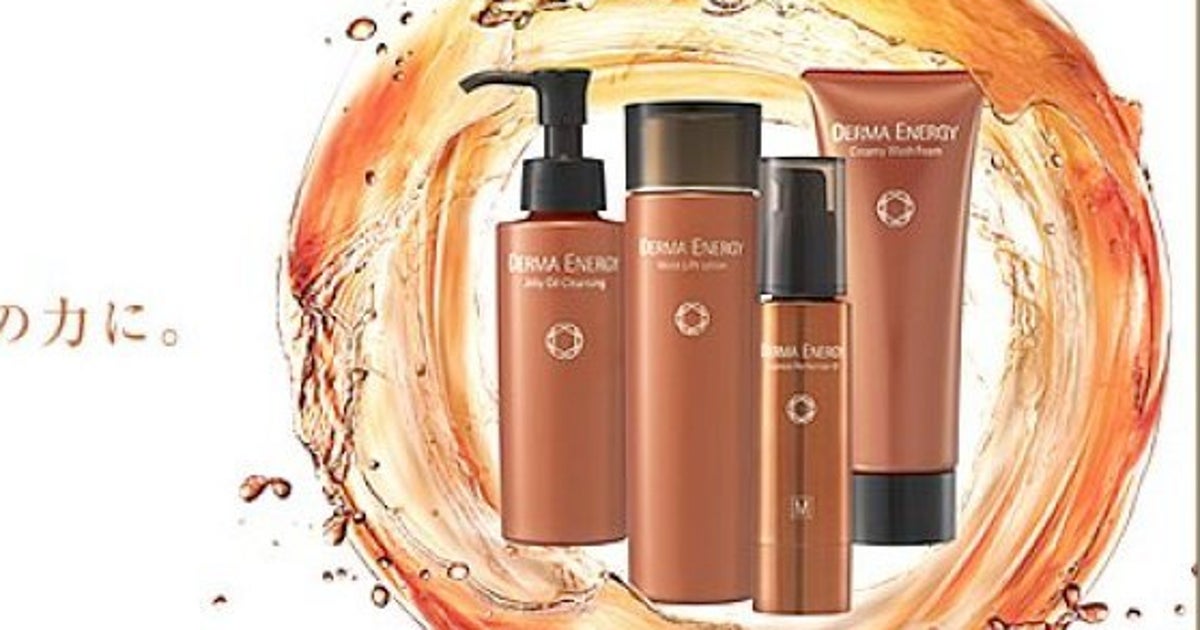 第一三共ヘルスケア 通販化粧品 ダーマエナジー を販売中止 ハフポスト