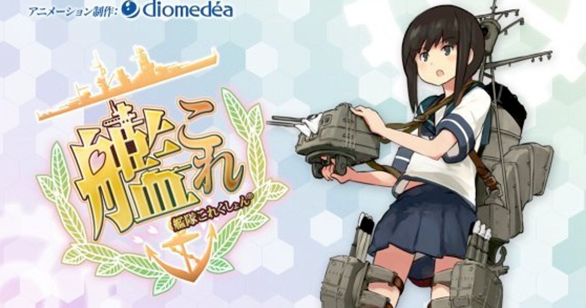 艦隊これくしょん バスローブ 漫画 アニメ 映画 ゲーム 声優 艦これ 艦隊これくしょん バスローブ 漫画 アニメ 映画 ゲーム 声優 艦これ
