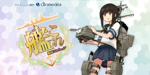 艦隊これくしょん バスローブ 漫画 アニメ 映画 ゲーム 声優 艦これ Amazon.co.jp: 艦これ バスローブ 漫画 アニメ 映画 ゲーム 声優