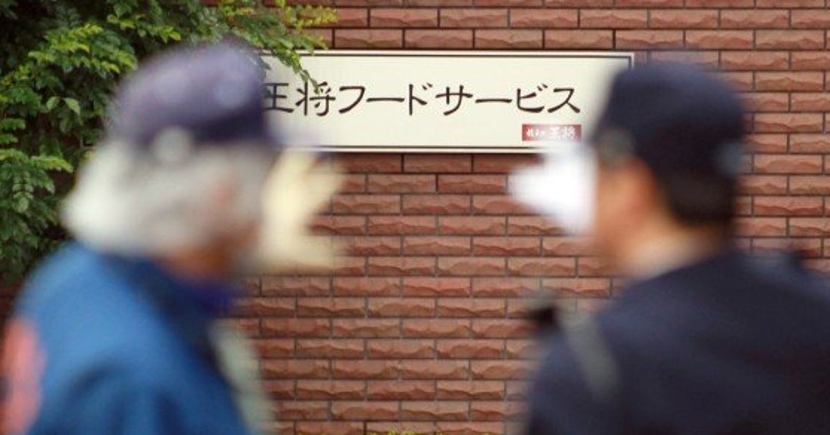 餃子の王将 大東隆行社長 撃たれ死亡 社員 みな 信じられない思い ハフポスト 餃子の王将 大東隆行社長 撃たれ死亡 社員 みな 信じられない思い ハフポスト