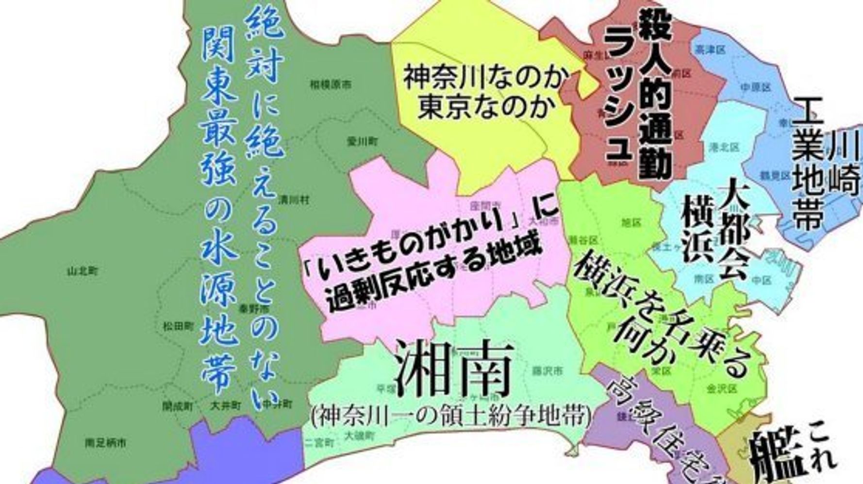 よくわかる 県 地元の人が描いたざっくりすぎる地図が面白い 日本全国を集めてみた ハフポスト News