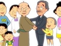 サザエさん 永井一郎さん 最後の波平 視聴率23 7 を記録 イラストやラテアートで別れを偲ぶファンも ハフポスト