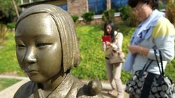 「慰安婦の日」韓国政府が制定へ