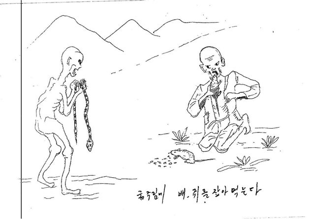 北朝鮮収容所 を伝えるイラストが恐ろしい ハフポスト