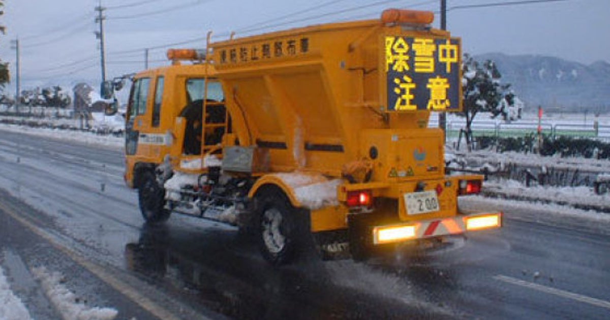 大雪による 塩カル 不足で各地の自治体が悲鳴 原因は ガラス との見方も ハフポスト