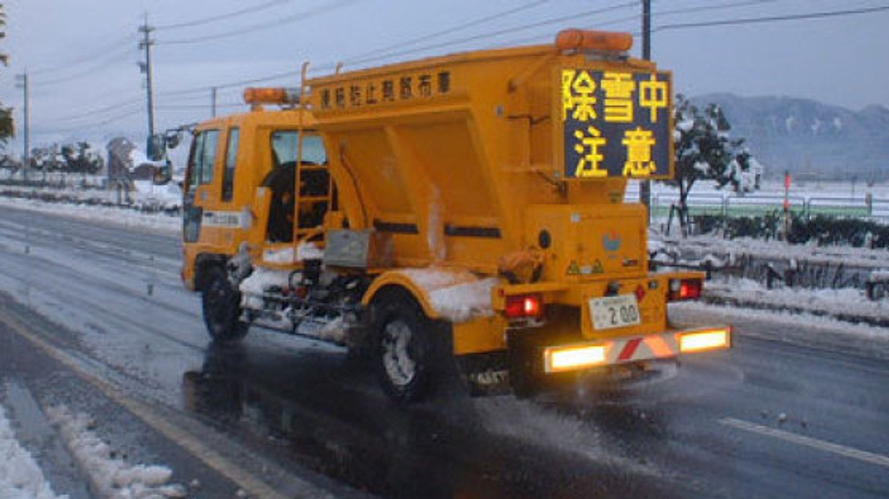 大雪による 塩カル 不足で各地の自治体が悲鳴 原因は ガラス との見方も ハフポスト News