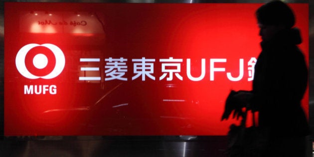 三菱ufj 所沢支店 コード 三菱ufj銀行の支店コード 店舗番号 検索と一覧 バンクコード東京