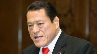 アントニオ猪木 元気ですか