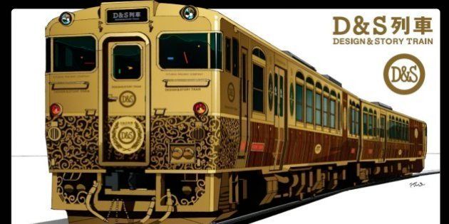 或る列車 幻の豪華列車が復刻へ Jr九州 画像 ハフポスト