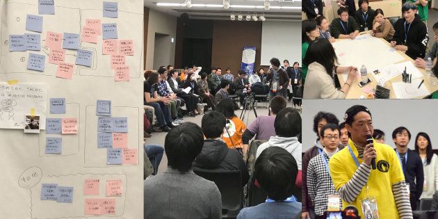 Regional Scrum Gathering Tokyo 2019でのOSTの様子
