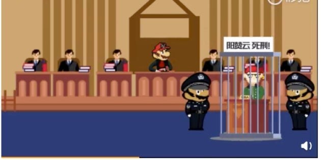 マリオが死刑判決 中国共産党が公開した宣伝動画に 著作権侵害では の声も ハフポスト