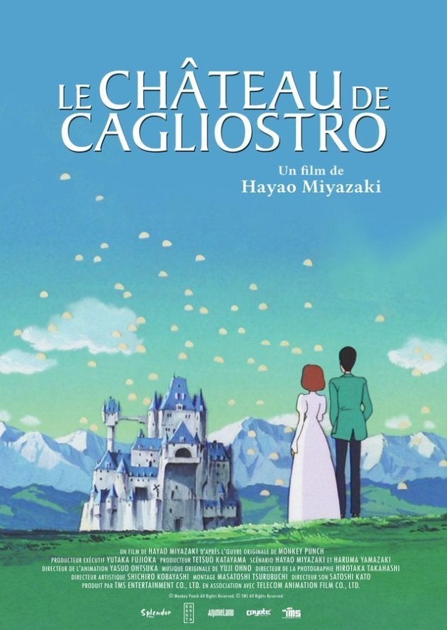 2019年1月にフランス国内で公開された「カリオストロの城」のポスター