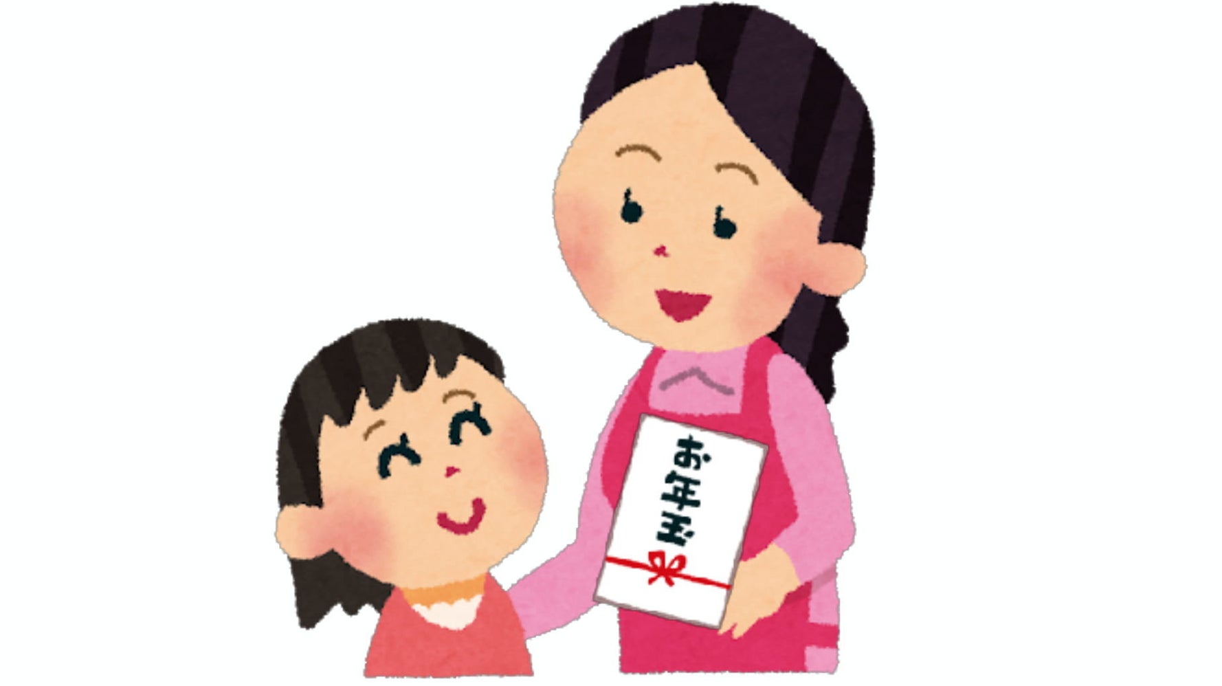 お年玉を使い込まれた13歳が父親を裁判で訴え 子どもが勝訴し 全額返還 ハフポスト お年玉を使い込まれた13歳が父親を裁判で訴え 子どもが勝訴し 全額返還 ハフポスト