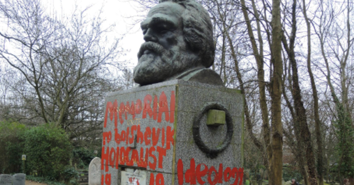 Карл маркс могила фото