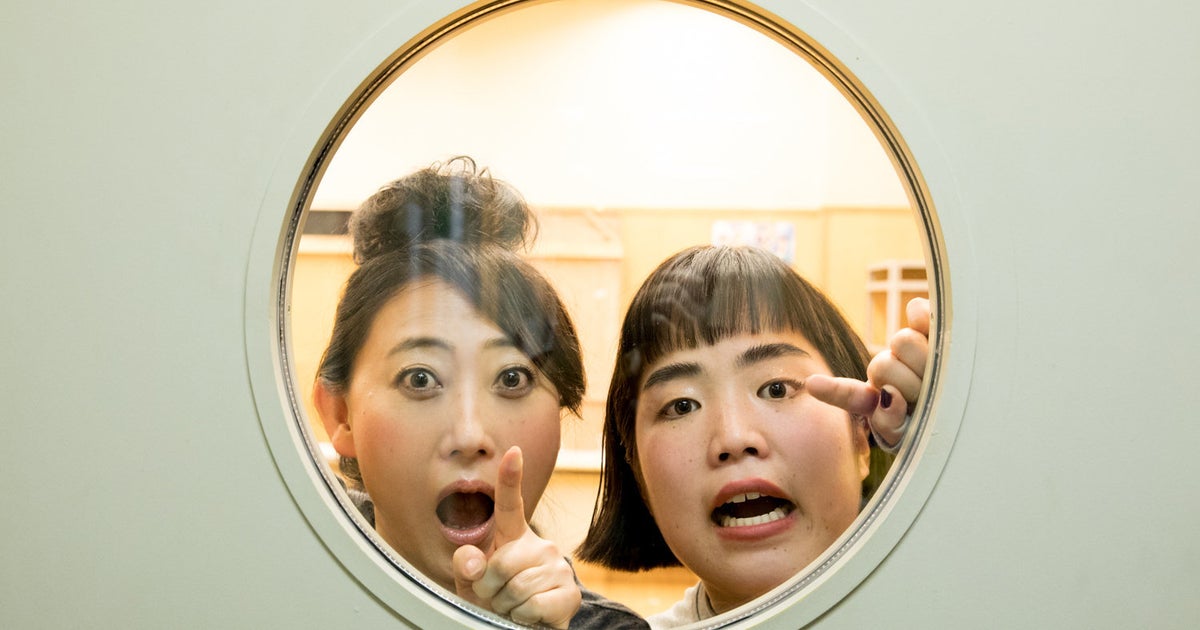 友近 ユーチューブ 悲報 友近が分析する 女性芸人が天下をとれない原因 友近 ユーチューブ 悲報 友近が分析する 女性芸人が天下をとれない原因