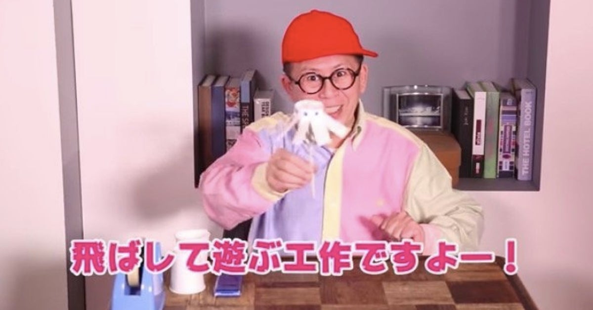 ワクワクさん様 専用 【公式通販】