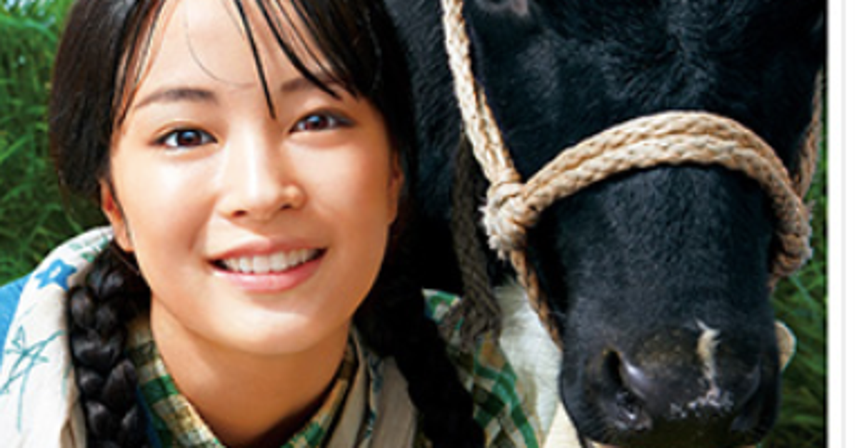 なつぞら』のポスター公開。広瀬すずが主演する4月1日スタートのNHK なつぞら』のポスター公開。広瀬すずが主演する4月1日スタートのNHK