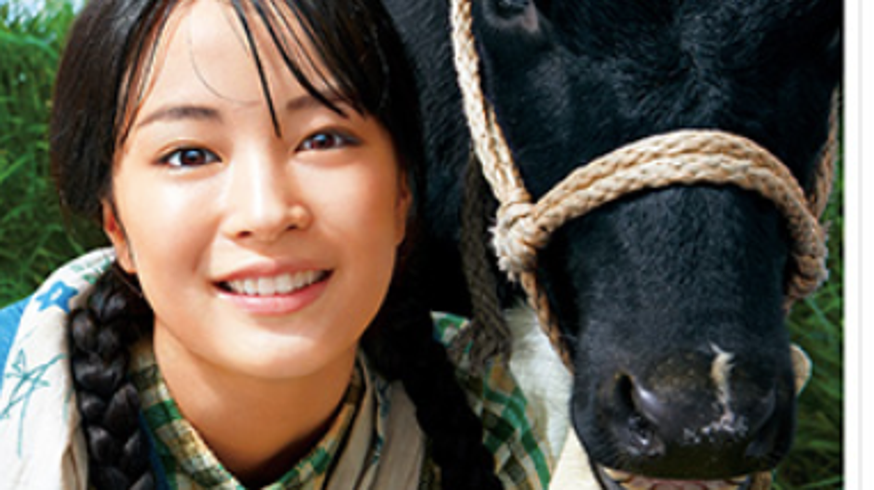 なつぞら』のポスター公開。広瀬すずが主演する4月1日スタートのNHK