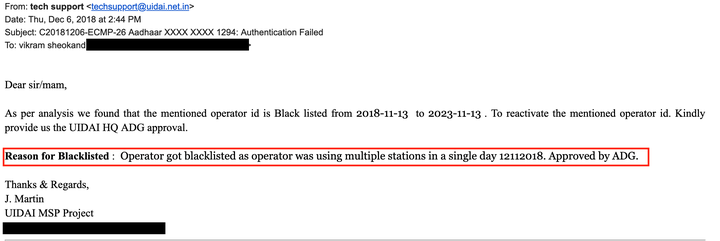 By blacklisting Sheokhand, the UIDAI admitted that it is possible to impersonate someone, and steal their Aadhaar-based identity, by stealing their fingerprints.