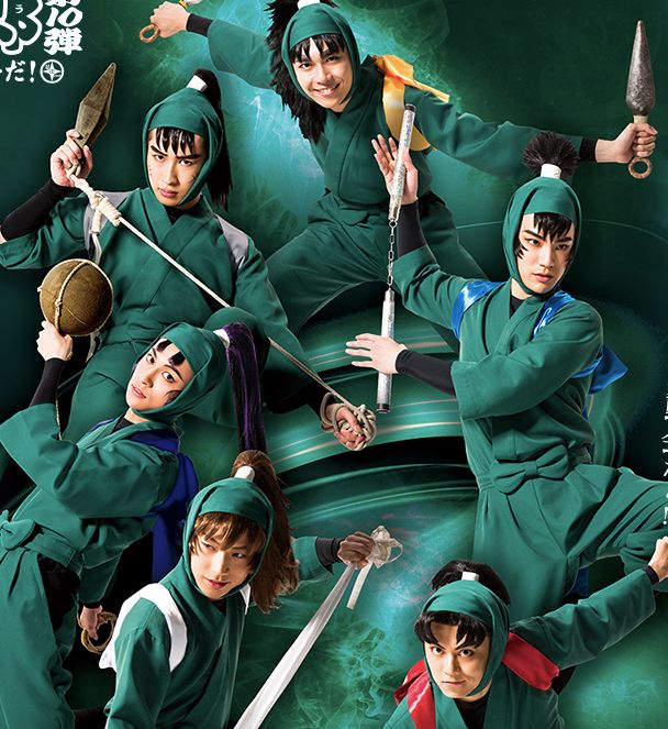 忍たま乱太郎』のミュージカル第10弾が発表 新元号初月の公演へ