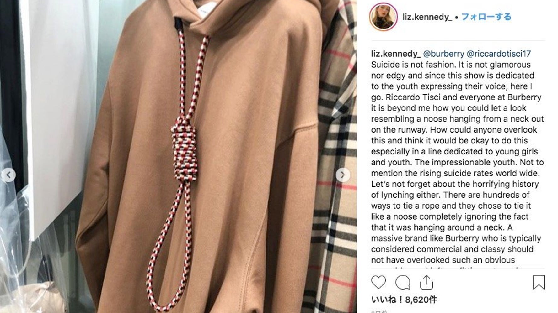 バーバリーの服に 首吊り縄が自殺を連想させる モデルが問題提起し 同社が謝罪 ハフポスト バーバリーの服に 首吊り縄が自殺を連想させる モデルが問題提起し 同社が謝罪 ハフポスト