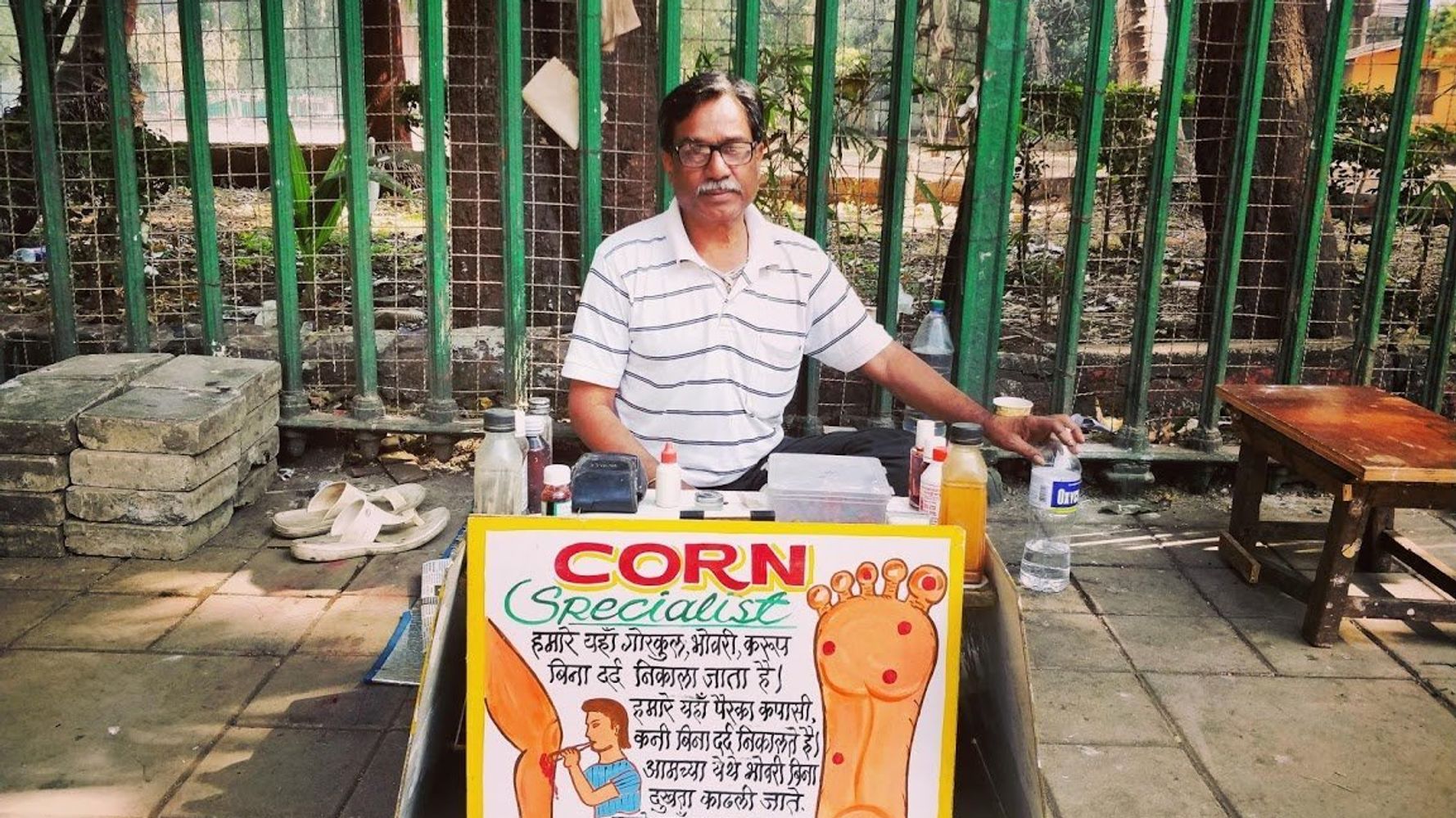 foot corn specialist near me