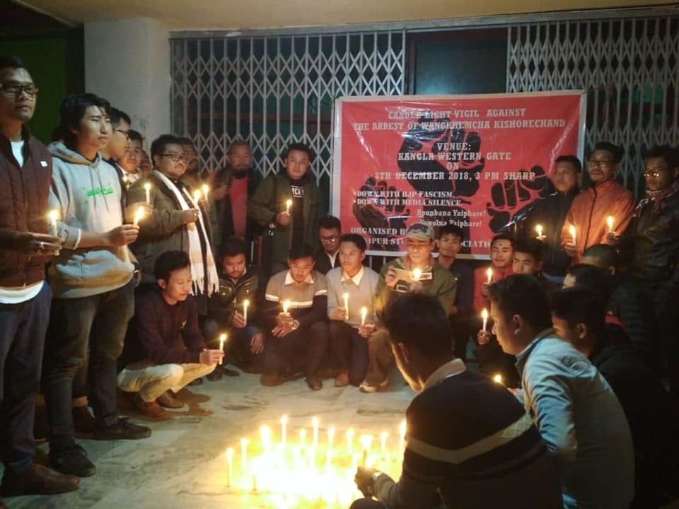 A protest organised against the arrest of Manipuri journalist Kishorechandra Wankhem.