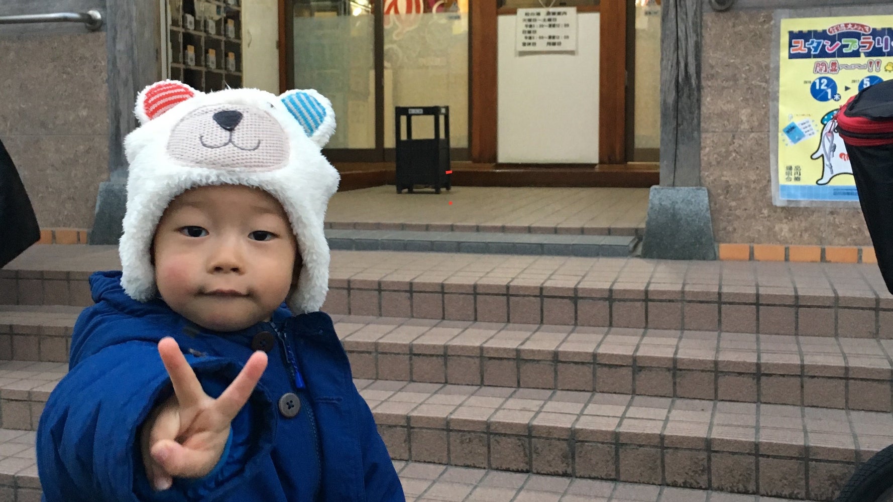 週5で銭湯 子どもに社会を知ってもらう 湯育 とういく のススメ ハフポスト 週5で銭湯 子どもに社会を知ってもらう 湯育 とういく のススメ ハフポスト