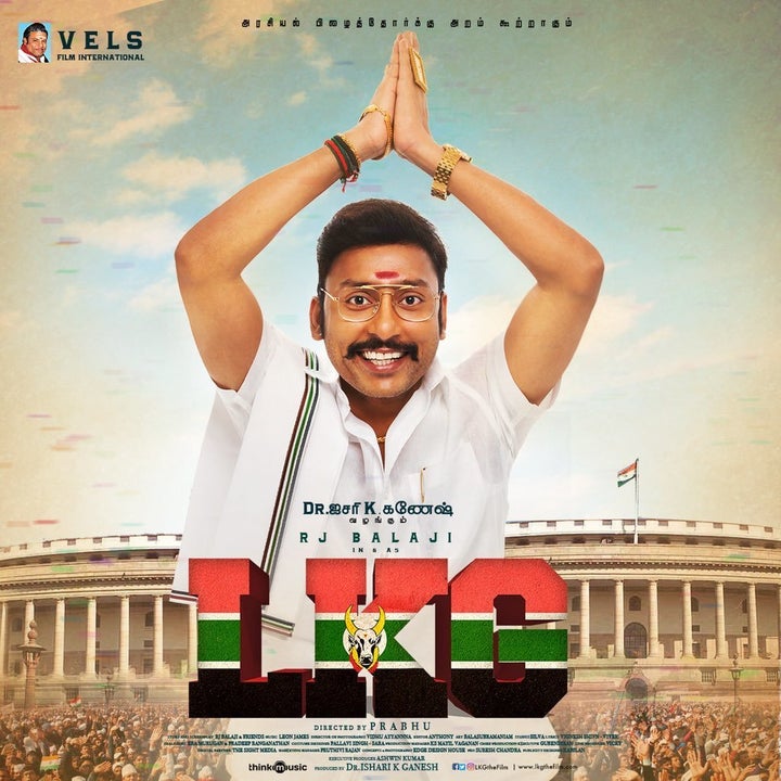 LKG Review Kindergarten Level Primer On Tamil Nadu Politics Society Cinema And Youth HuffPost Entertainment