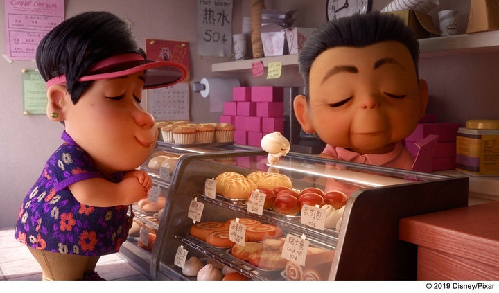 『Bao』のワンシーン