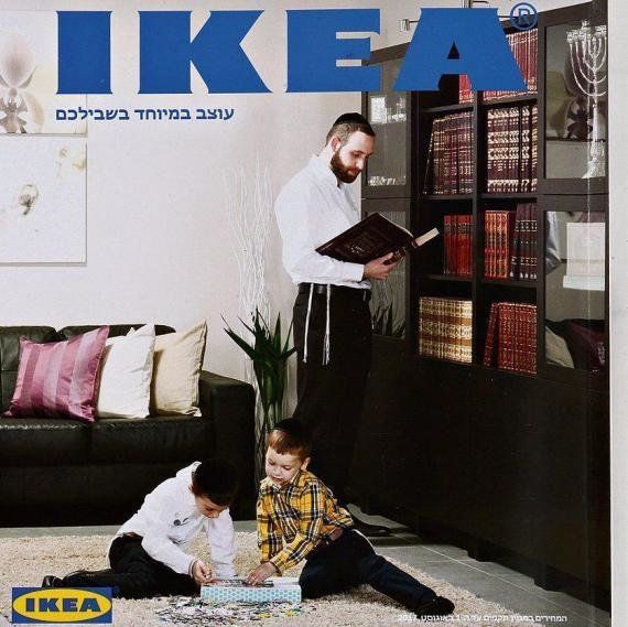 Israël: Ikea poursuivi pour avoir effacé les femmes d'un de ses