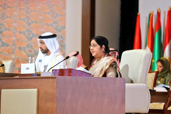 Union minister Sushma Swaraj at OIC meeting.