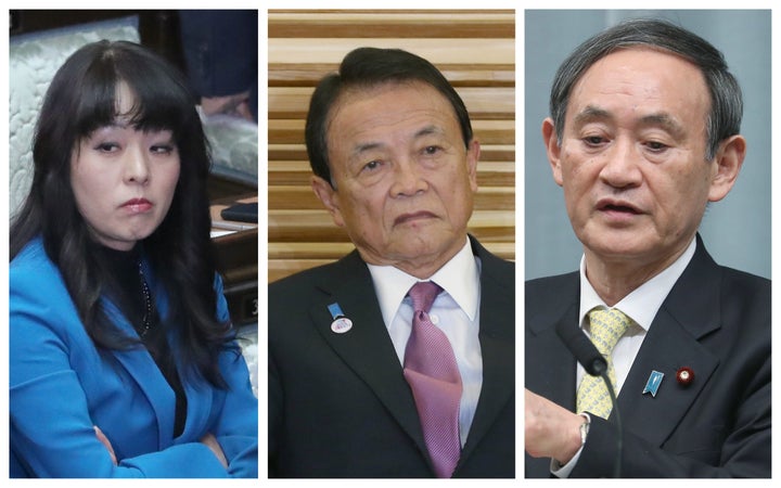 杉田水脈議員（左）、麻生太郎副総理兼財務相（中）、菅義偉官房長官（右）