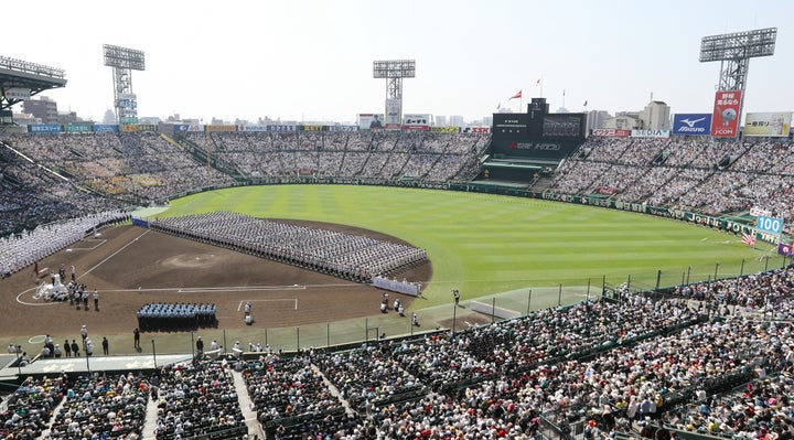 甲子園球場