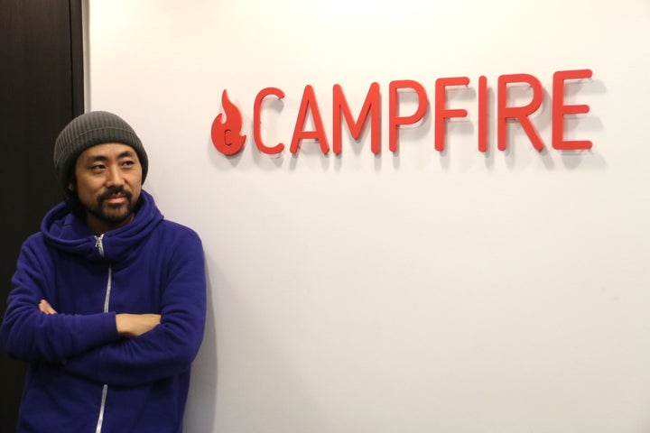 株式会社CAMPFIRE代表取締役社長・家入一真さん