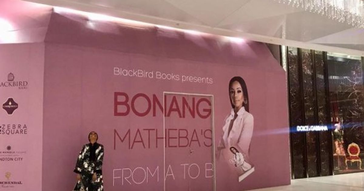 What Bonang Mathebas Excruciating Book Tells Us About The Decline In 8250