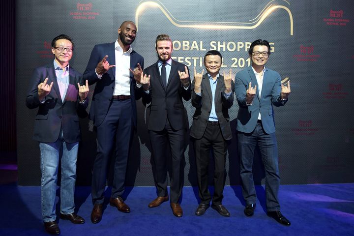 (L-R) Alibaba Group Holding Ltd Executive Vice Chairman Joe Tsai, retired NBA player Kobe Bryant, former captain of England's soccer team David Beckham, Founder and Executive Chairman of Alibaba Group Jack Ma, and Alibaba Group Holding Ltd Chief Marketing Officer Chris Tung, pose for pictures during a rehearsal for Alibaba's 11.11 Singles' Day shopping festival gala, in Shenzhen, Guangdong province, China, November 9, 2016.