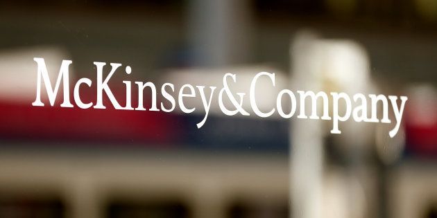 The logo of consulting firm McKinsey & Company is seen at an office building in Zurich, Switzerland September 22, 2016.