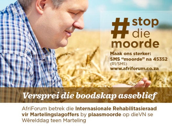 A flyer about farm murders. AfriForum raises money from its members.