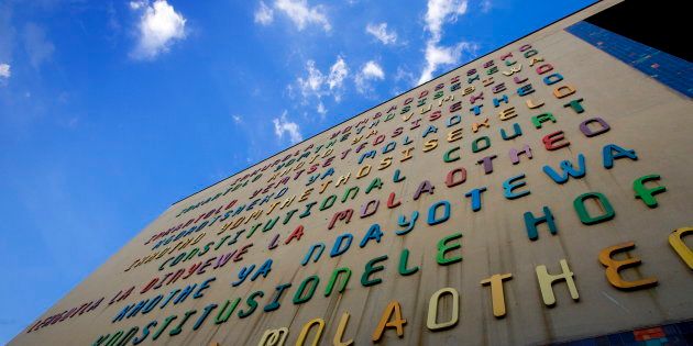 The Constitutional Court in Johannesburg.