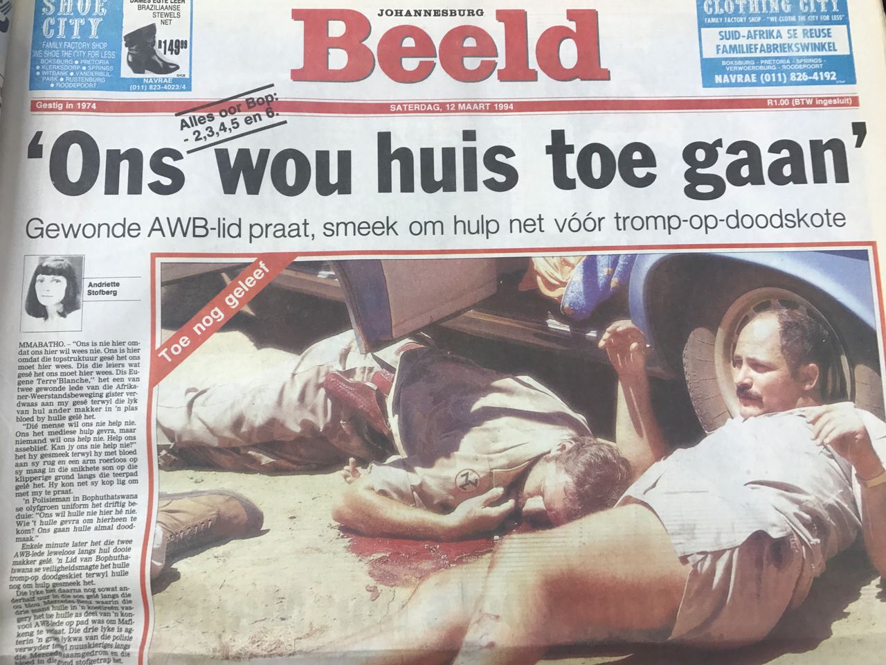 Beeld newspaper's front page on March 12 1994 after the execution of three AWB members in the former Bophuthatswana.