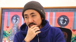 家入一真さんが描く『やさしい革命』は、誰でも声をあげていい。「生きづらい社会をアップデートする」