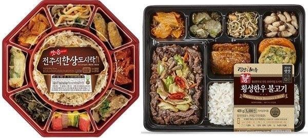 GS25와 CU가 2017년 추석에 출시한 한정판 도시락