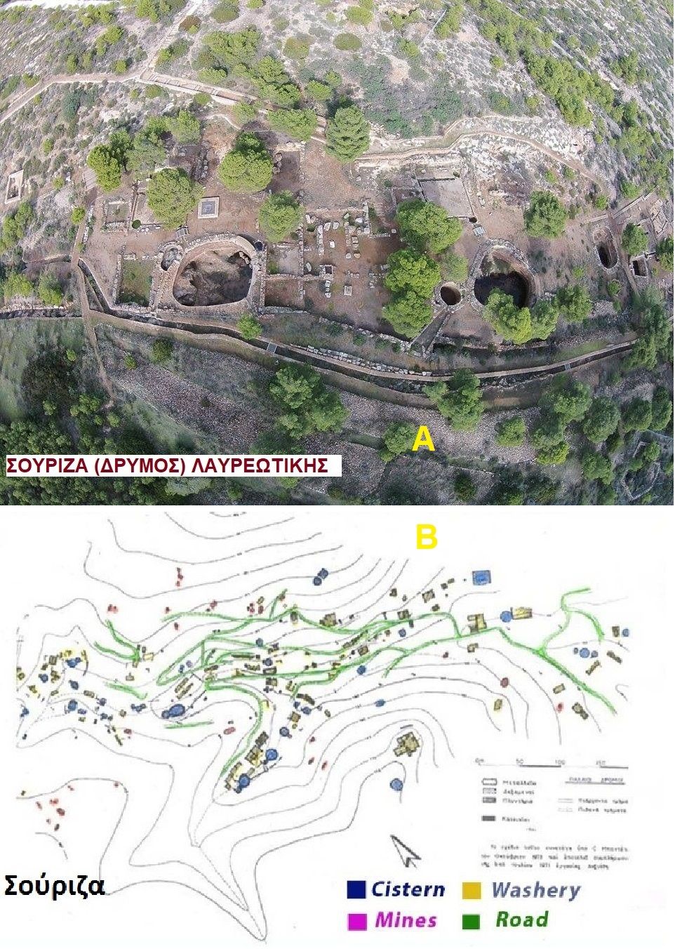 Εικ.1. A.Ο αρχαιολογικός χώρος κοιλάδας Σούριζας (Δρυμού) η λεγόμενη “ανασκαφή Ε. Κακαβογιάννη”. Β. Αποτύπωση των εγκαταστάσεων εμπλουτισμού μεταλλευμάτων και μεταλλείων της κοιλάδας της Σούριζας.