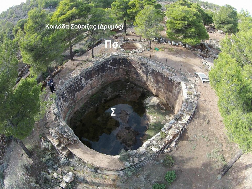 Εικ.5.Στέρνα –δεξαμενή ομβρίων στη Σούριζα (Δρυμός). Φωτογραφία με Drone