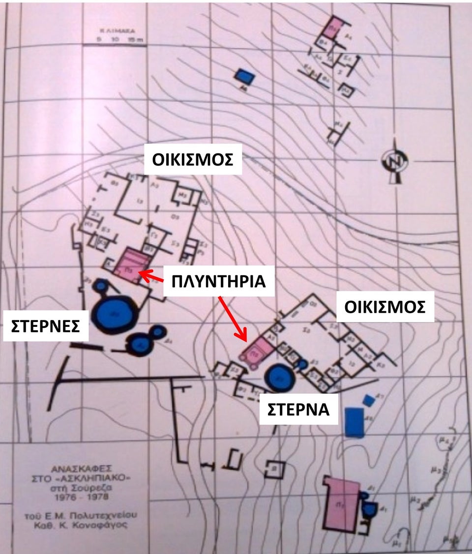 Εικ.9. Τοπογραφική αποτύπωση των πλυντηρίων εμπλουτισμού του μεταλλεύματος με τους οικισμούς, στον αρχαιολογικό χώρο “Ασκληπιακόν” στη Σούριζα η ονομαζόμενη και “ανασκαφή Κ. Κονοφάγου”.  